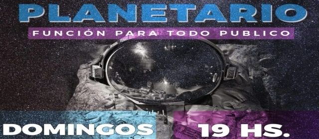Planetario
