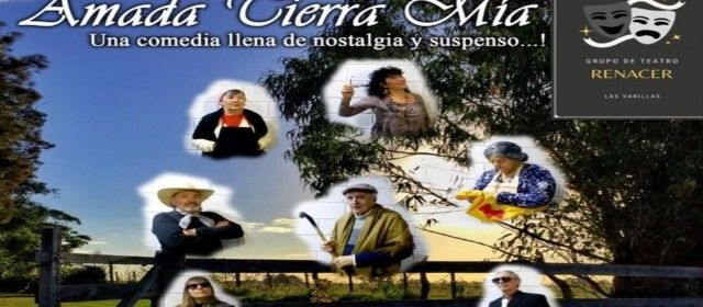 Amada Cierra Mía