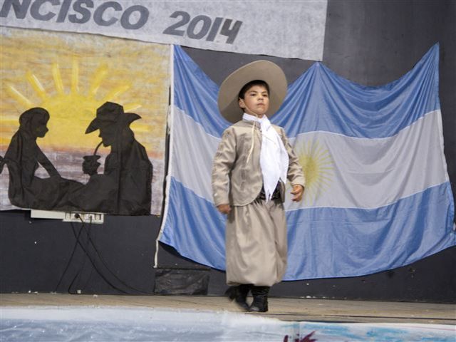 Festival Interprovincial de  Danzas Folclóricas