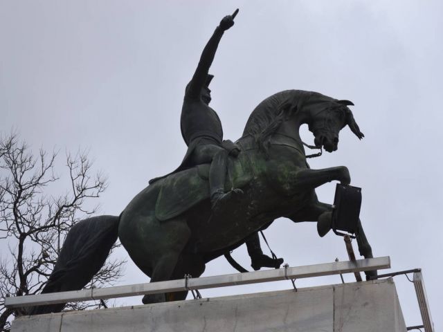Homenaje al general José de San Martín