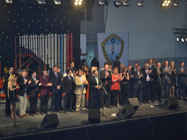 Quedó oficialmente inaugurado el Superdomo San Francisco