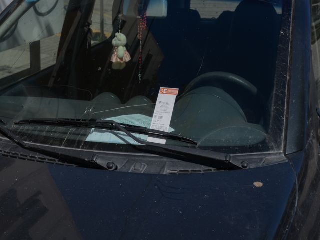 Nuevas herramientas para el  sistema de Estacionamiento Medido 